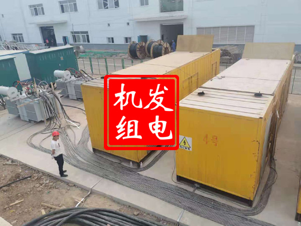 岱山发电机租赁必备常识