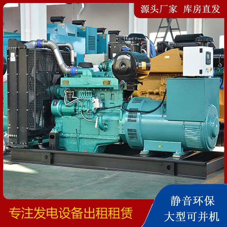 岱山出租发电车