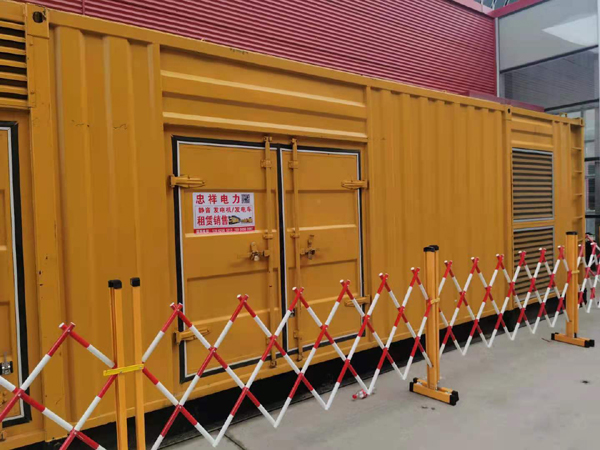 岱山关于通用发电机的十万个为什么？