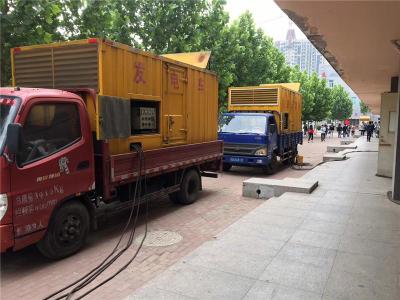 岱山发电车租赁-关于柴油发电机电压问题