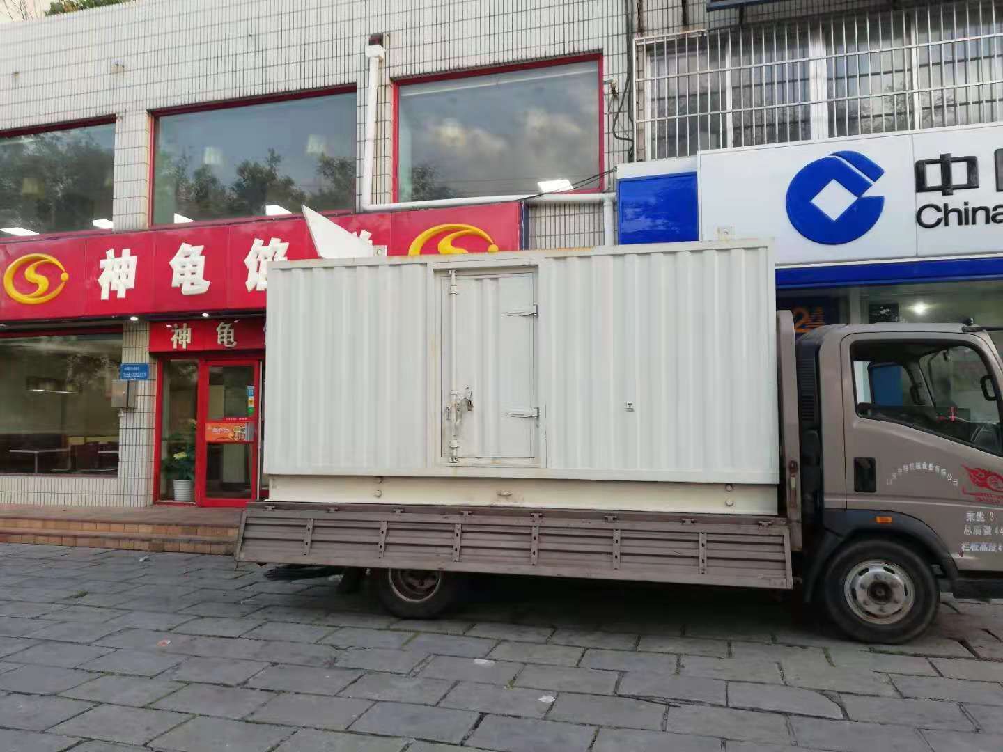 岱山出租发电机-柴油发电机组错误的启动方式