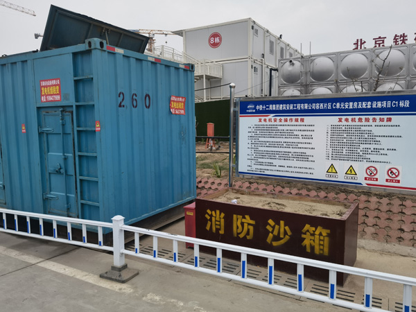 岱山发电机租赁-电缆长度过长会对 100KW 发电机造成哪些影响？