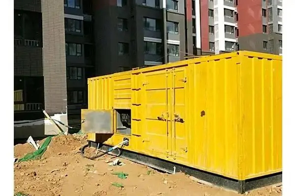 岱山电网功率因数降低对用电设备有哪些影响？