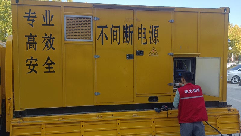 岱山柴油发电机组和UPS电源配合使用时，如何避免切换过程中的电力中断？